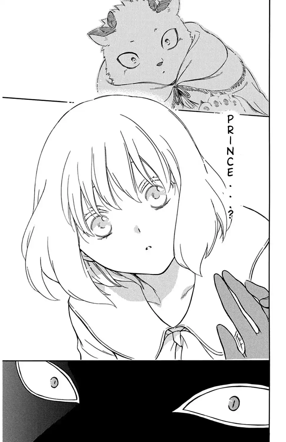 Niehime to Kemono no Ou Chapter 27 18